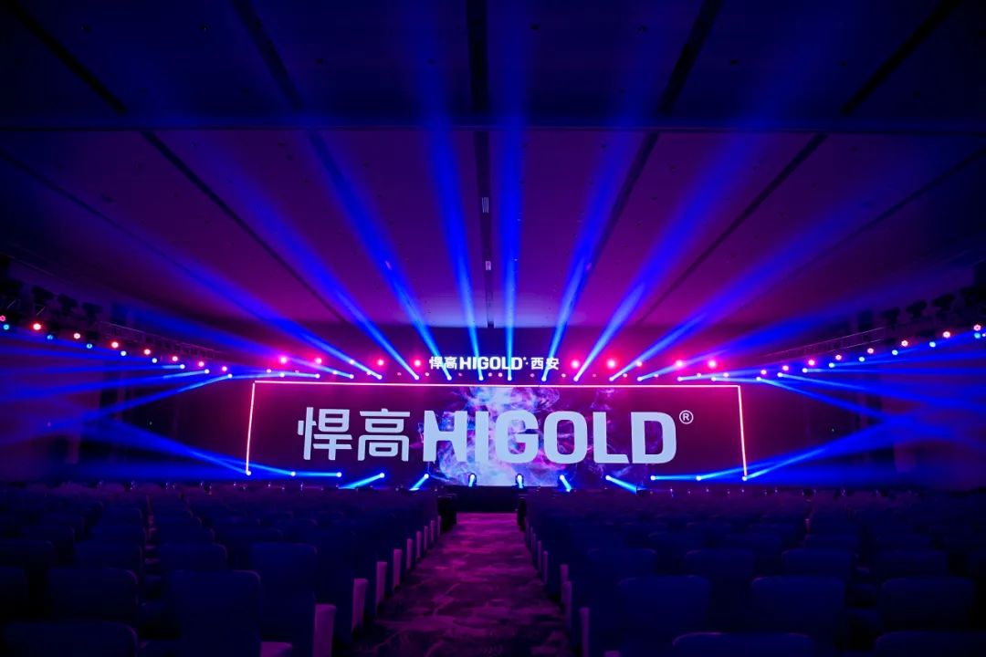 智启高定，美续雄章 | ky体育西安发布会暨旗舰店揭幕