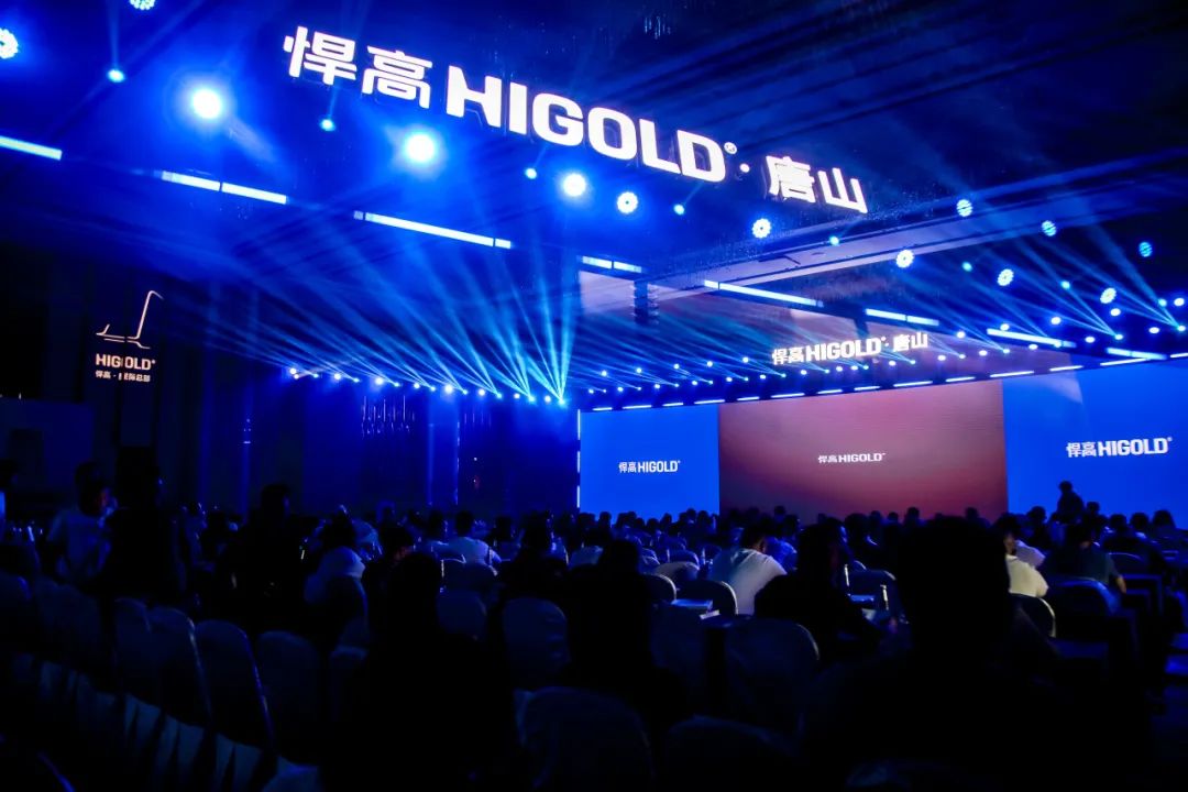 五金诗篇 致敬唐山 | ky体育新品发布会暨唐山旗舰店盛大启幕