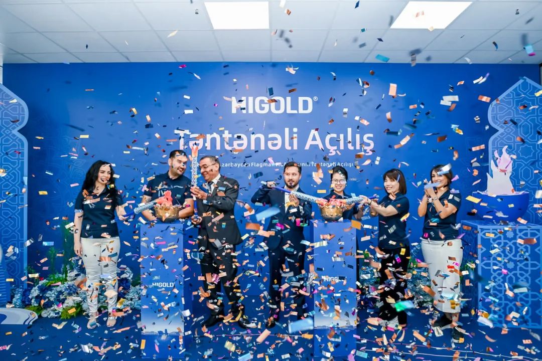 美学圣焰 灼耀寰球 | ky体育阿塞拜疆新品发布会暨旗舰店锐铸新章