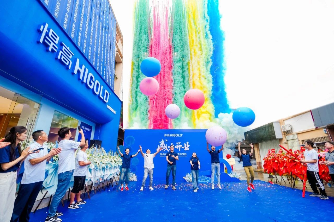 铿锵五金 跃动百色！ky体育百色全屋收纳旧改店盛大开业