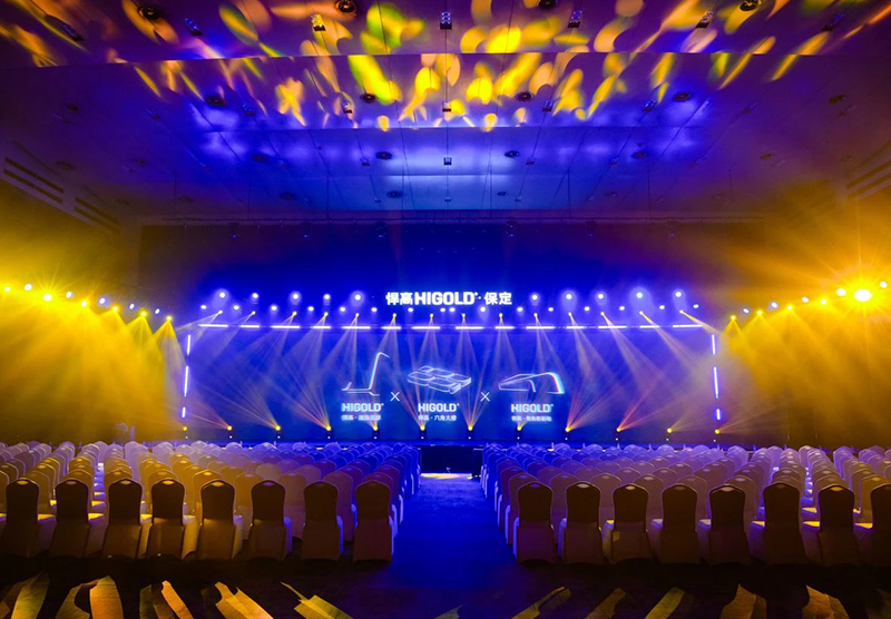 双馆同启 映耀保定 | ky体育新品发布会·保定站精彩呈现