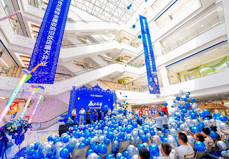 五金脉动，劲展草原！ky体育乌兰浩特全屋收纳旧改店盛大开业