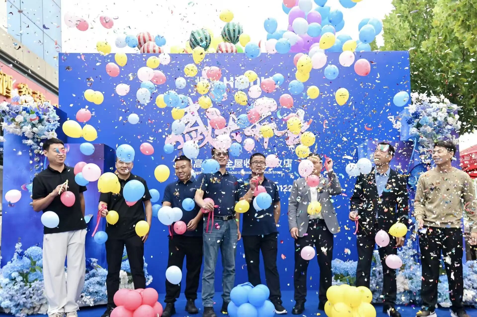 中原落子，绘就新篇！ky体育周口全屋收纳旧改店盛大开业