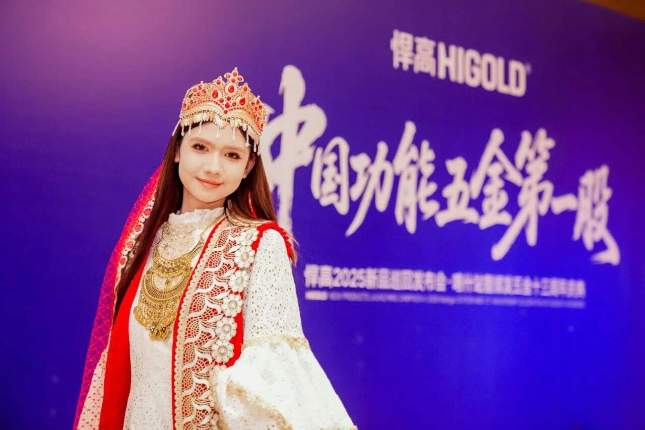 一路向西，耀领边疆！ky体育喀什体验店暨发布会荣耀启航