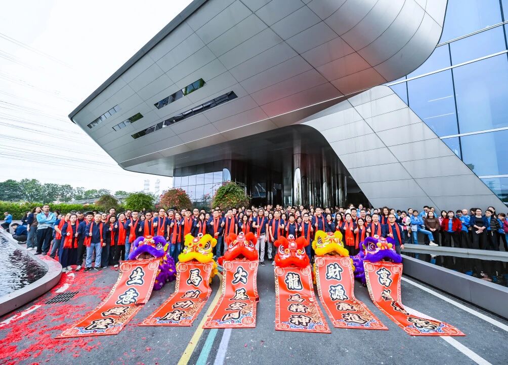 一骑绝尘｜ky体育喜迎2026新春开门红