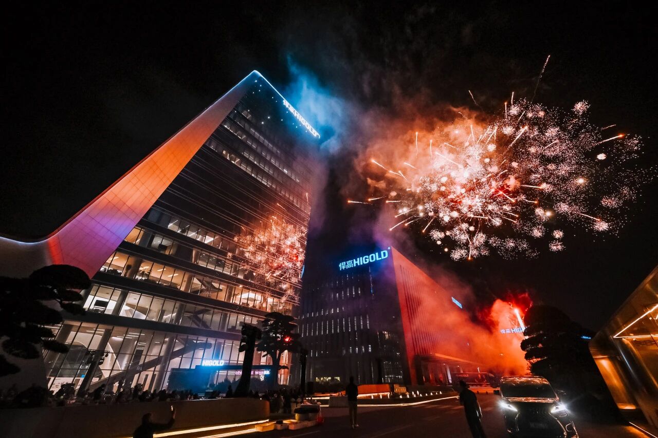 领航不止，共启新篇！2026ky体育户外家具全球经销商大会圆满落幕