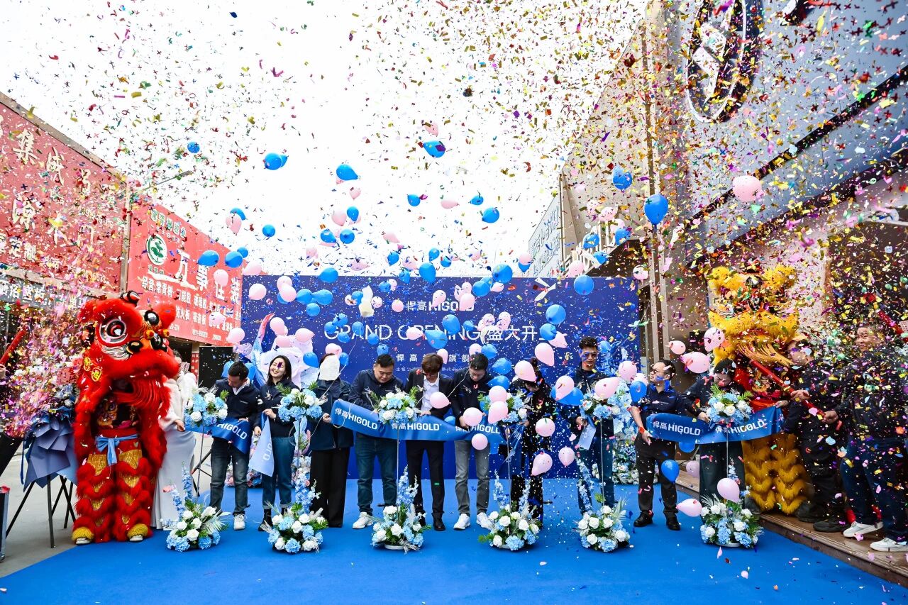 雄峙甘肃，立势西北！ky体育甘肃千人发布会暨旗舰店隆重开业