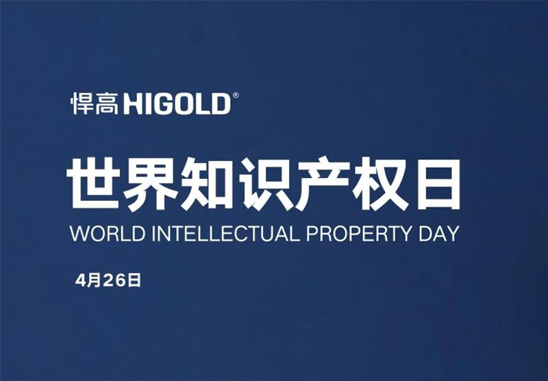 亮剑4·26｜ky体育通报维权战果，最高10万悬赏打假！