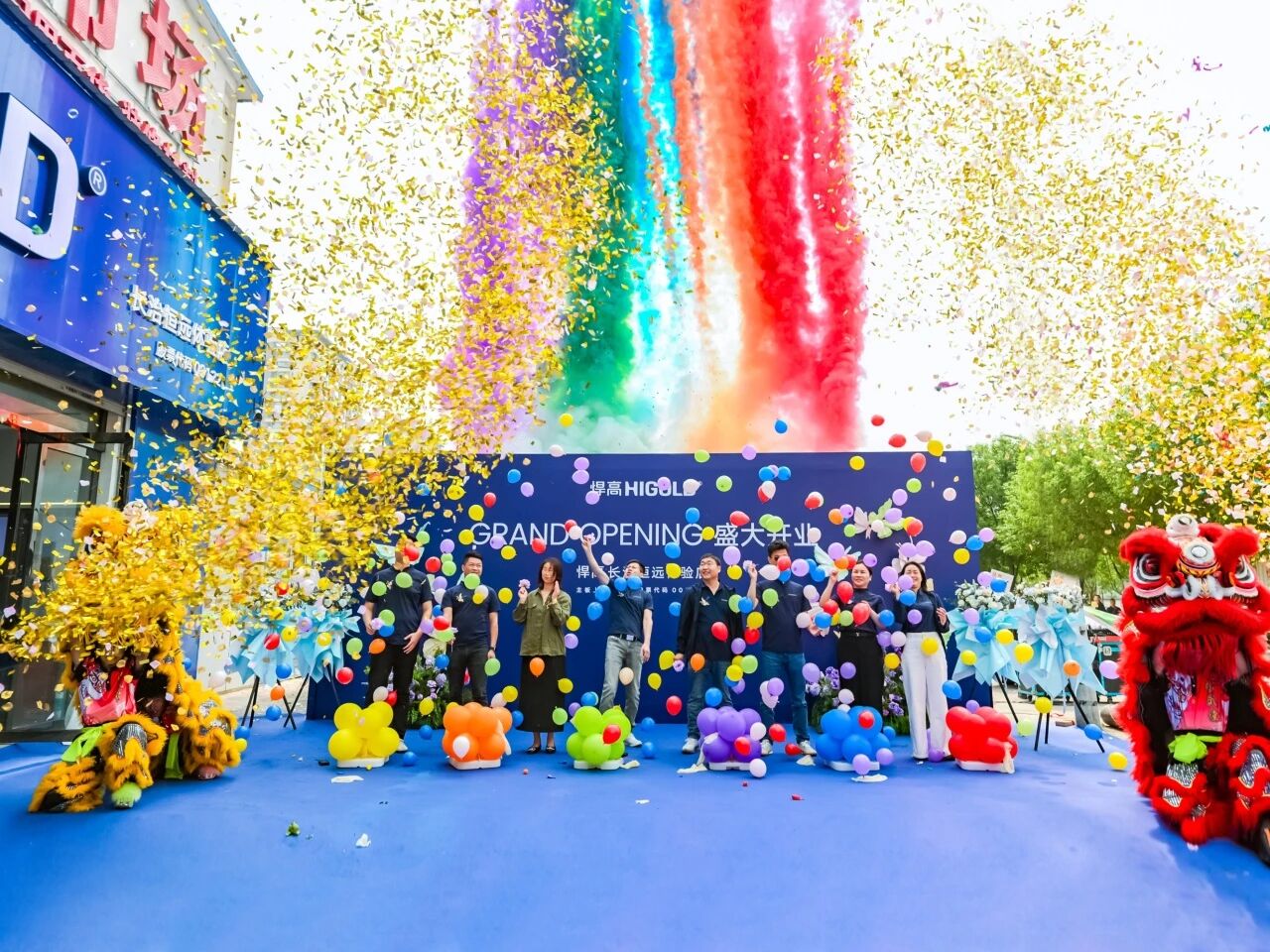 晋风浩荡，五金成峰！ky体育长治新品发布会暨体验店盛大开业